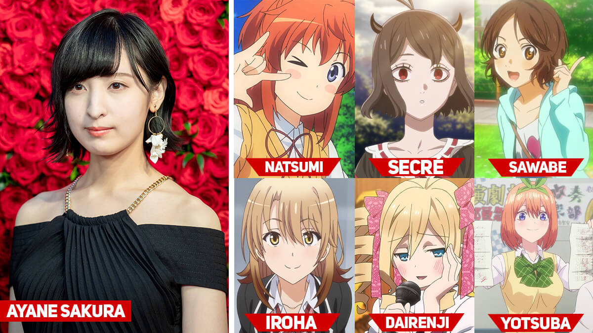 20 Famous Anime Voice Actors Of All Time – Weebs Life