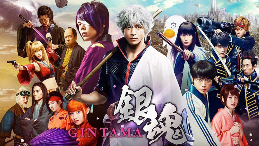 Gintama 2017 Movie