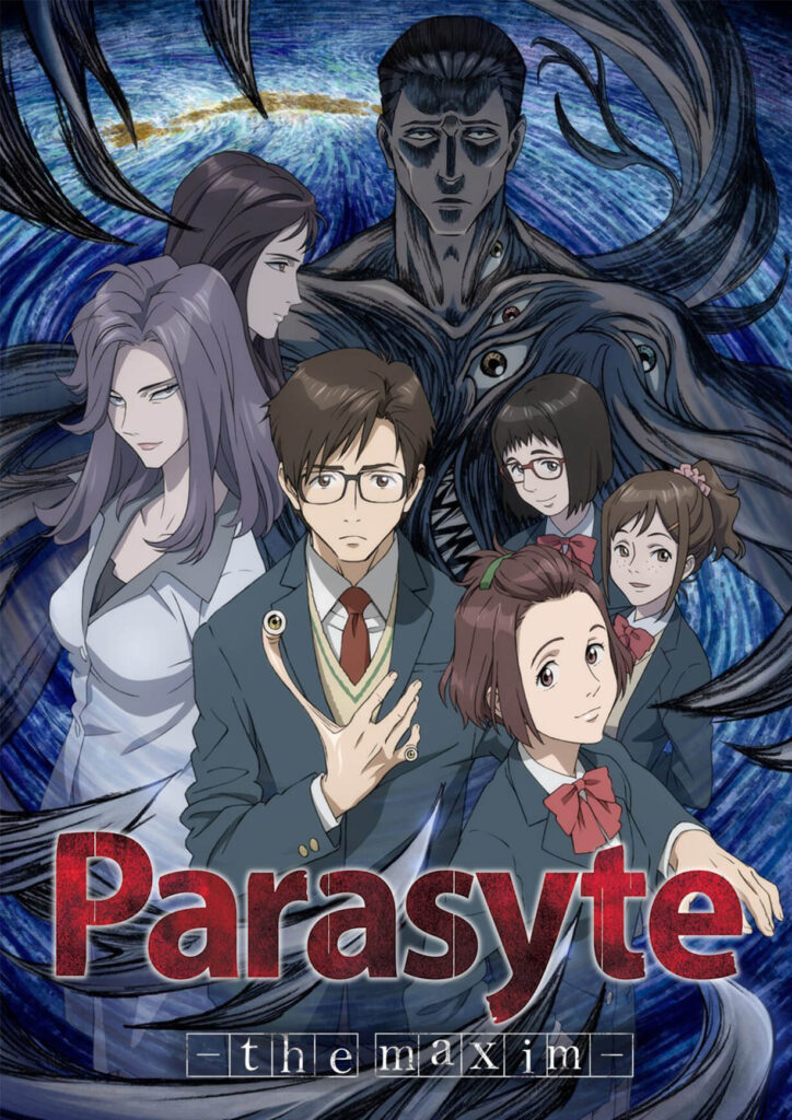 Parasite Anime Cover